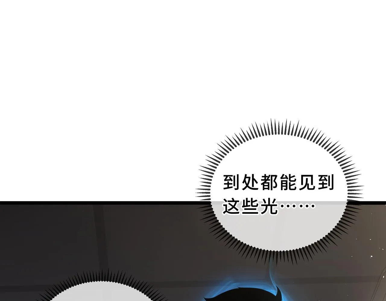 第375页