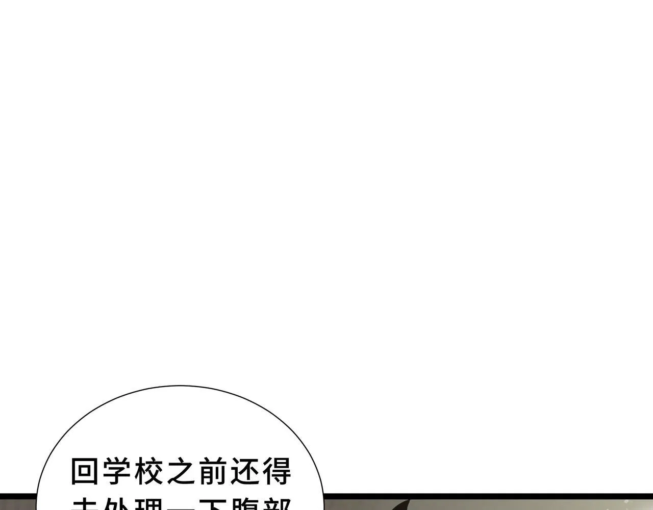第258页