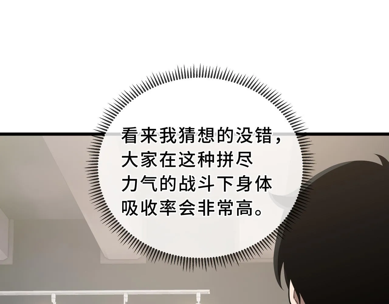 第327页