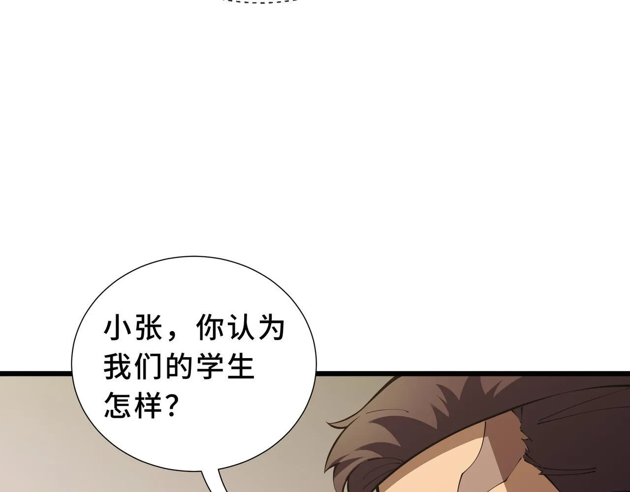 第315页