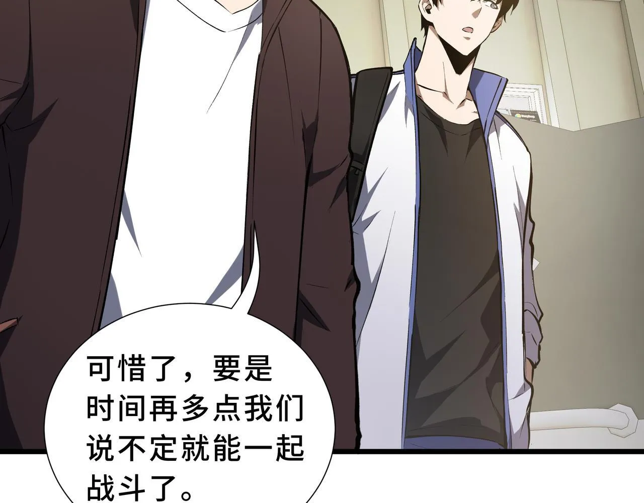 第183页