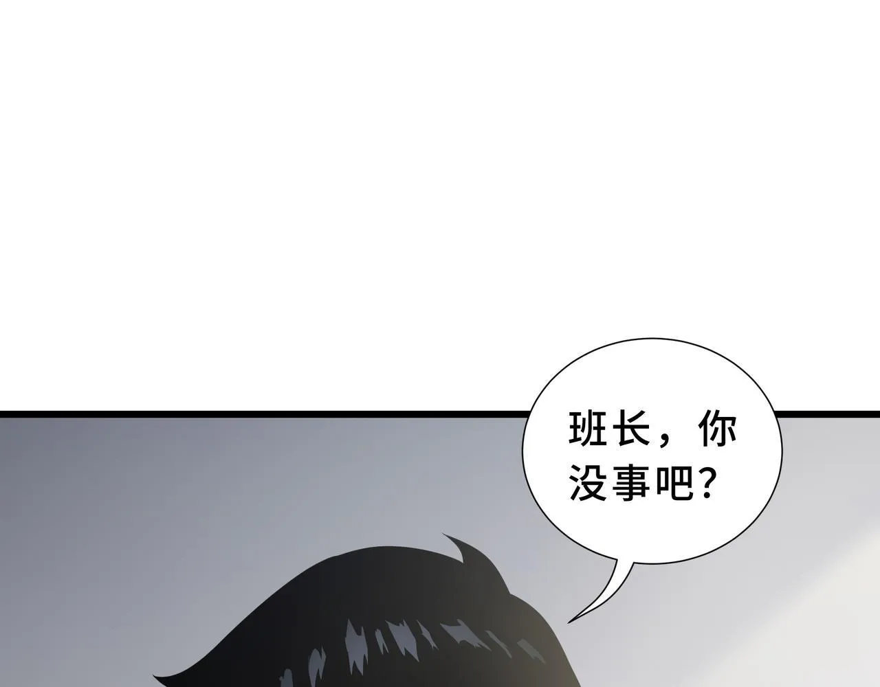 第387页