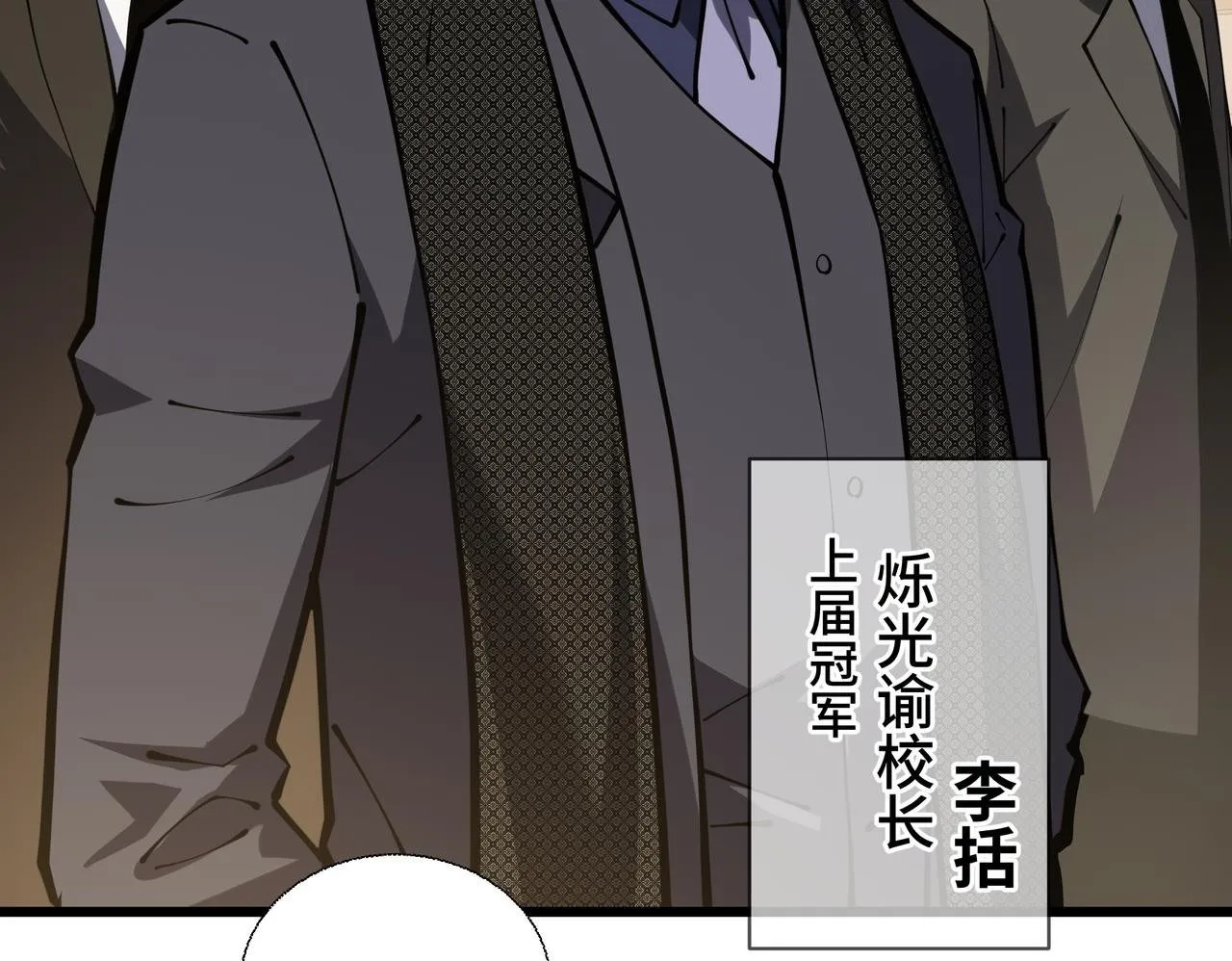 第297页