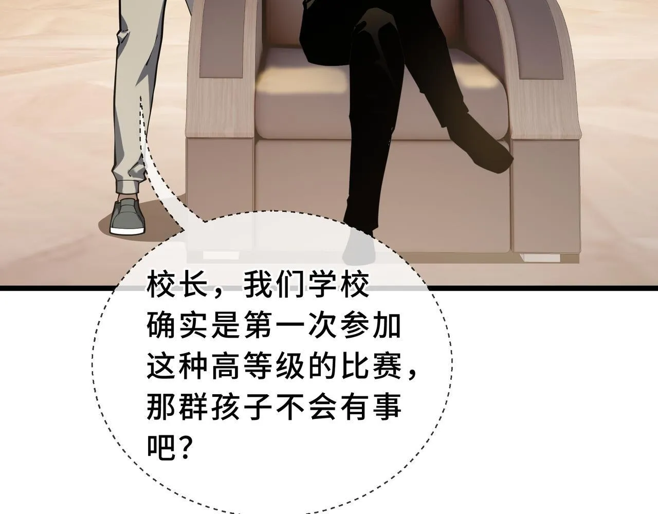 第312页