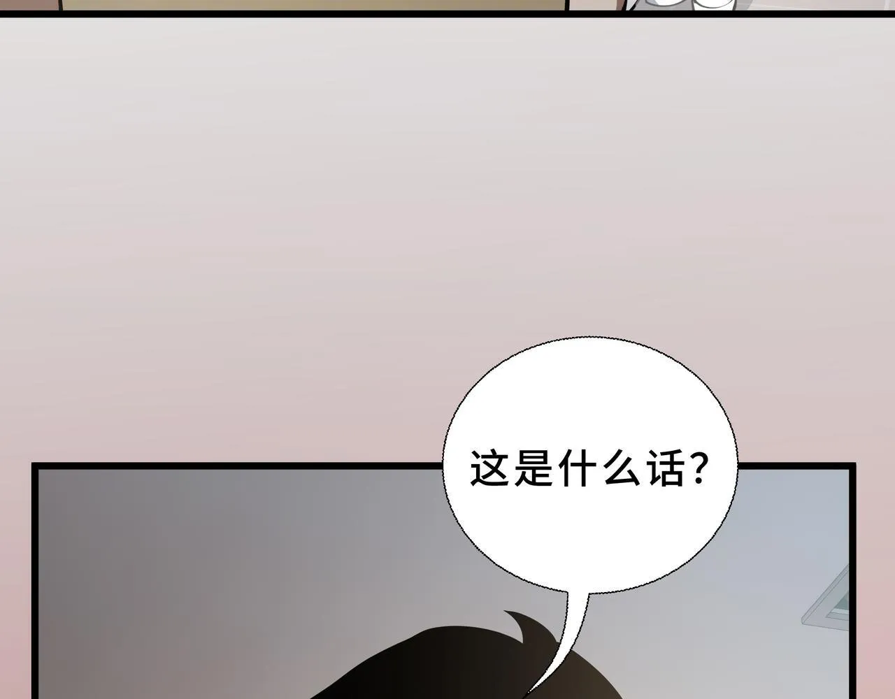 第414页