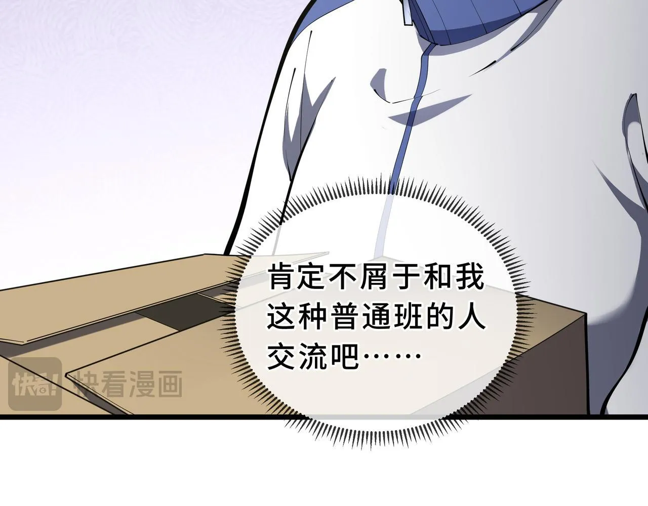 第372页