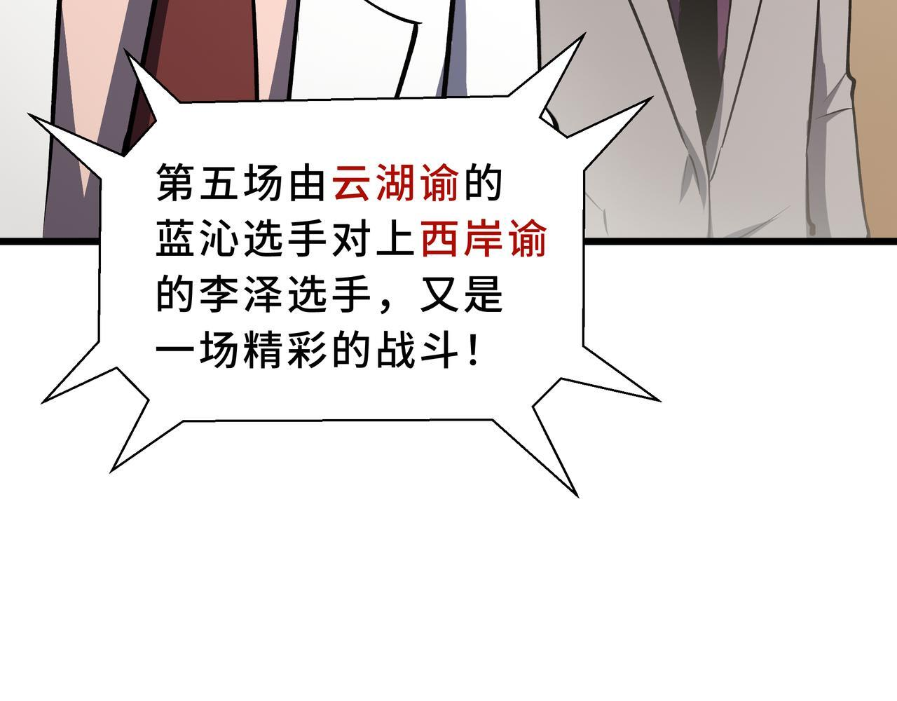 第225页