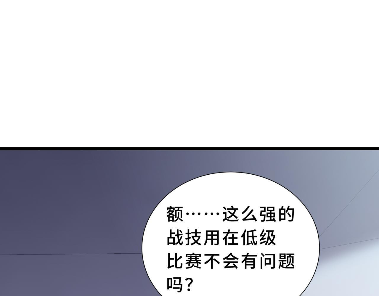 第429页