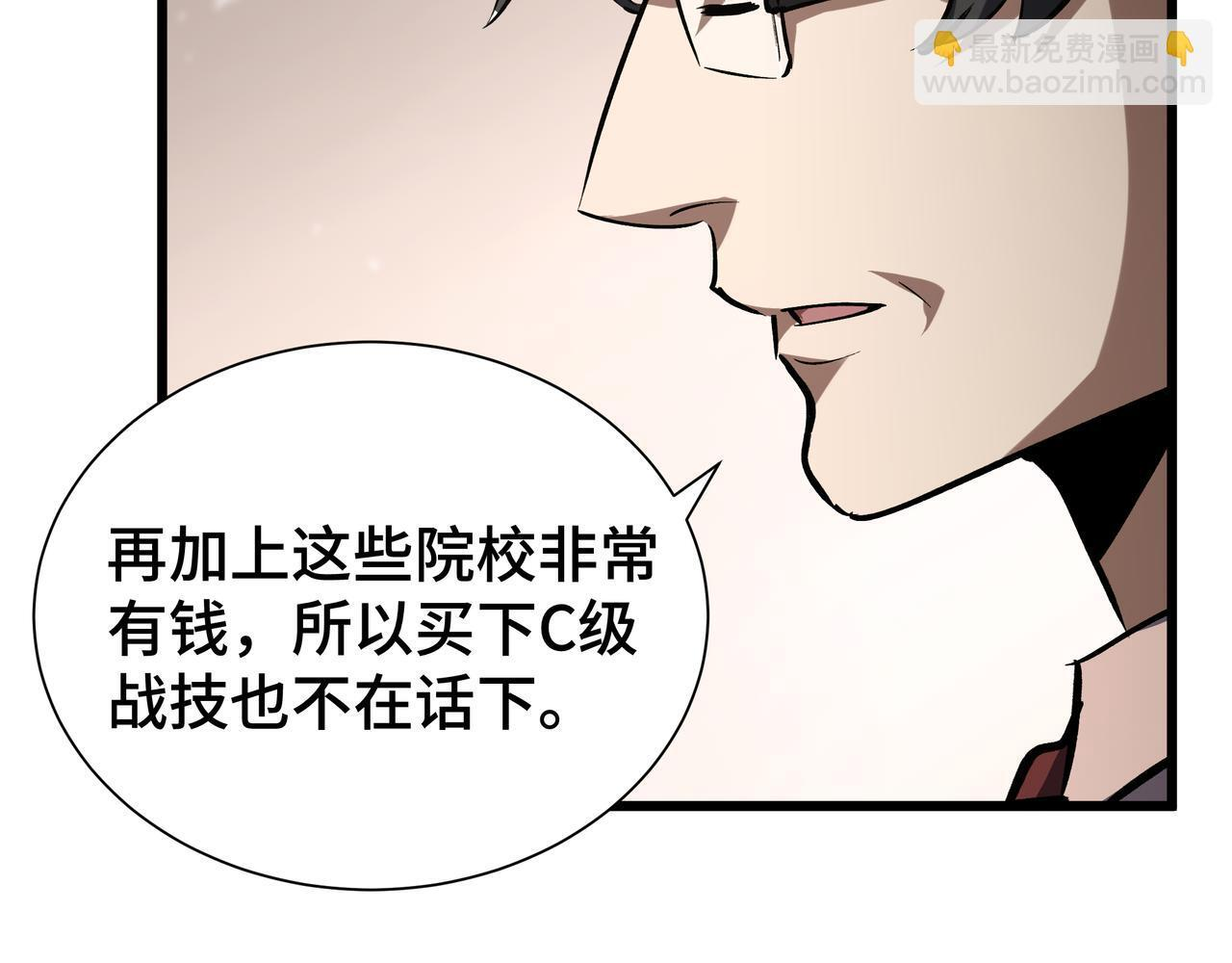 第204页