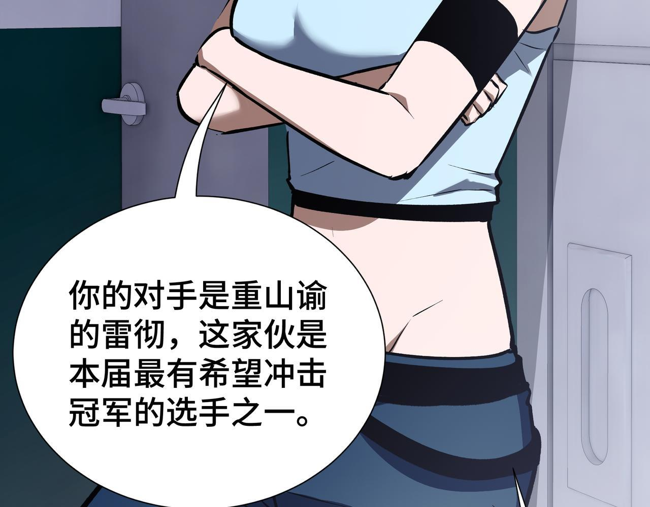 第423页