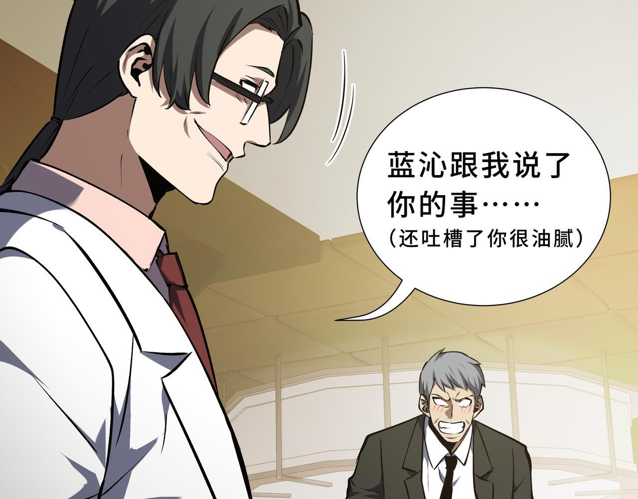第300页