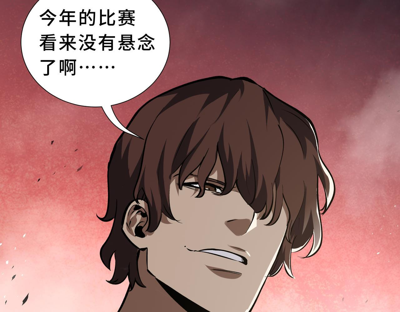 第336页