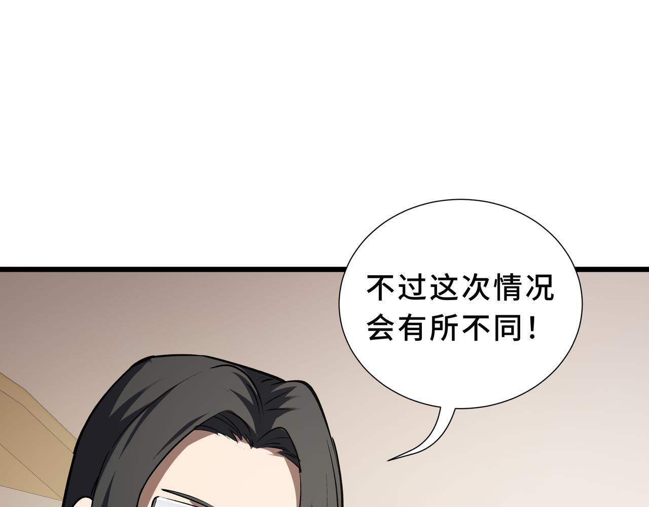第219页