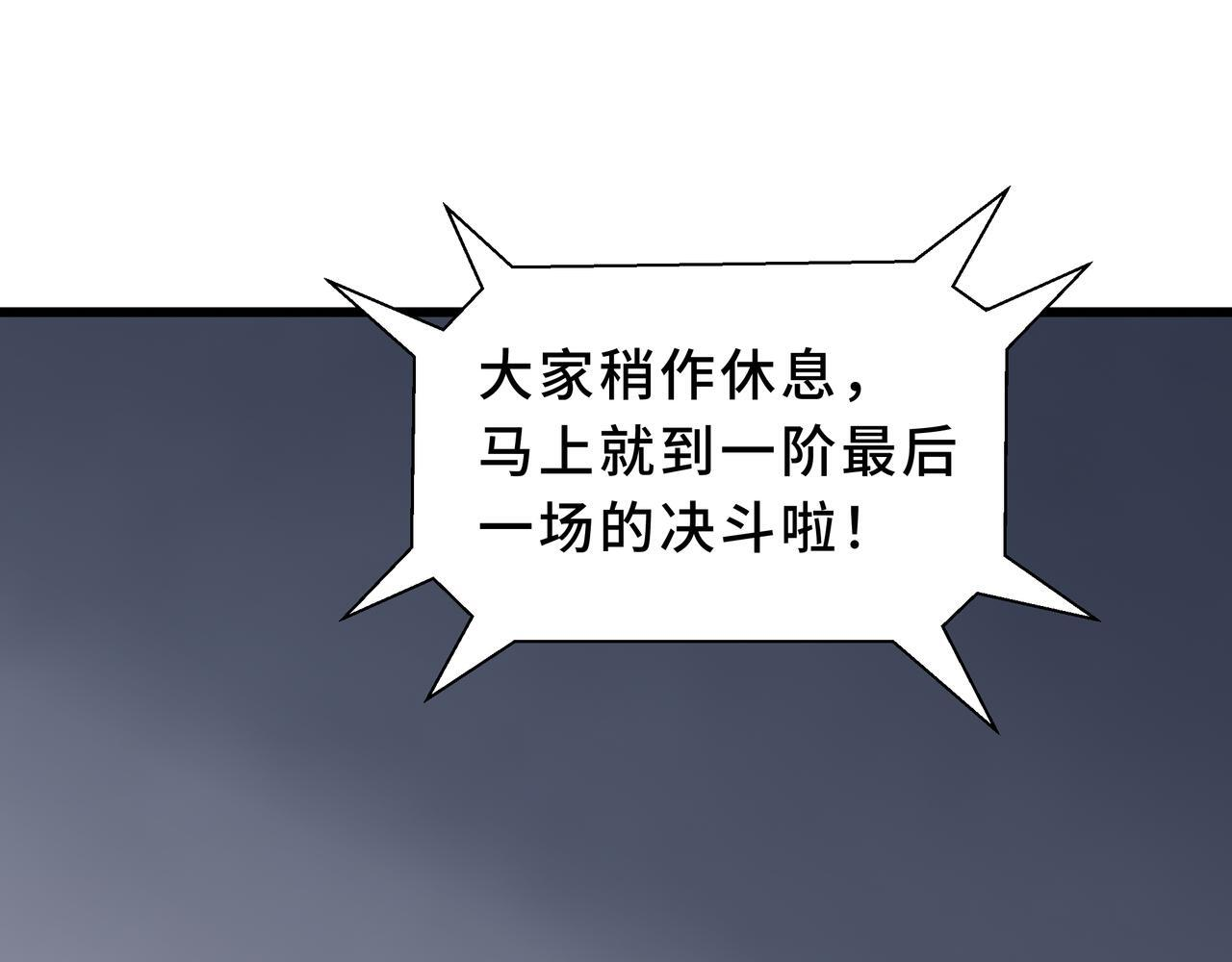第387页