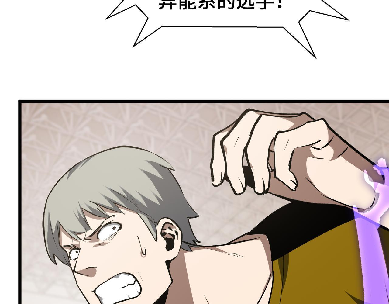 第255页