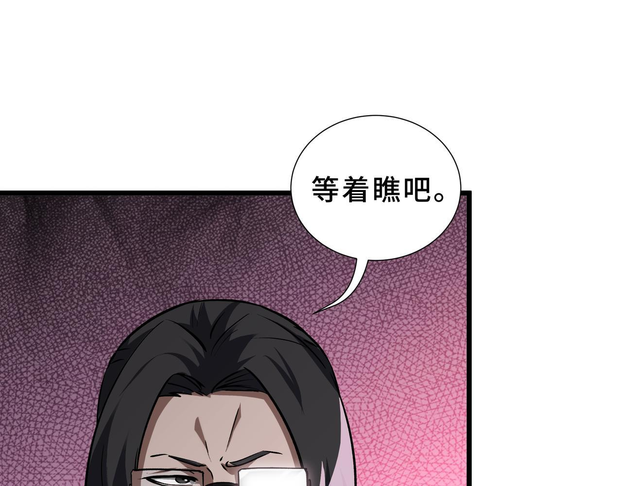 第360页