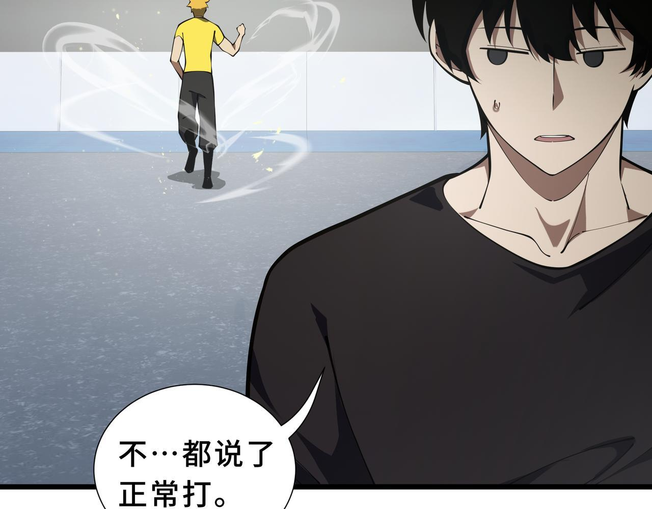 第225页