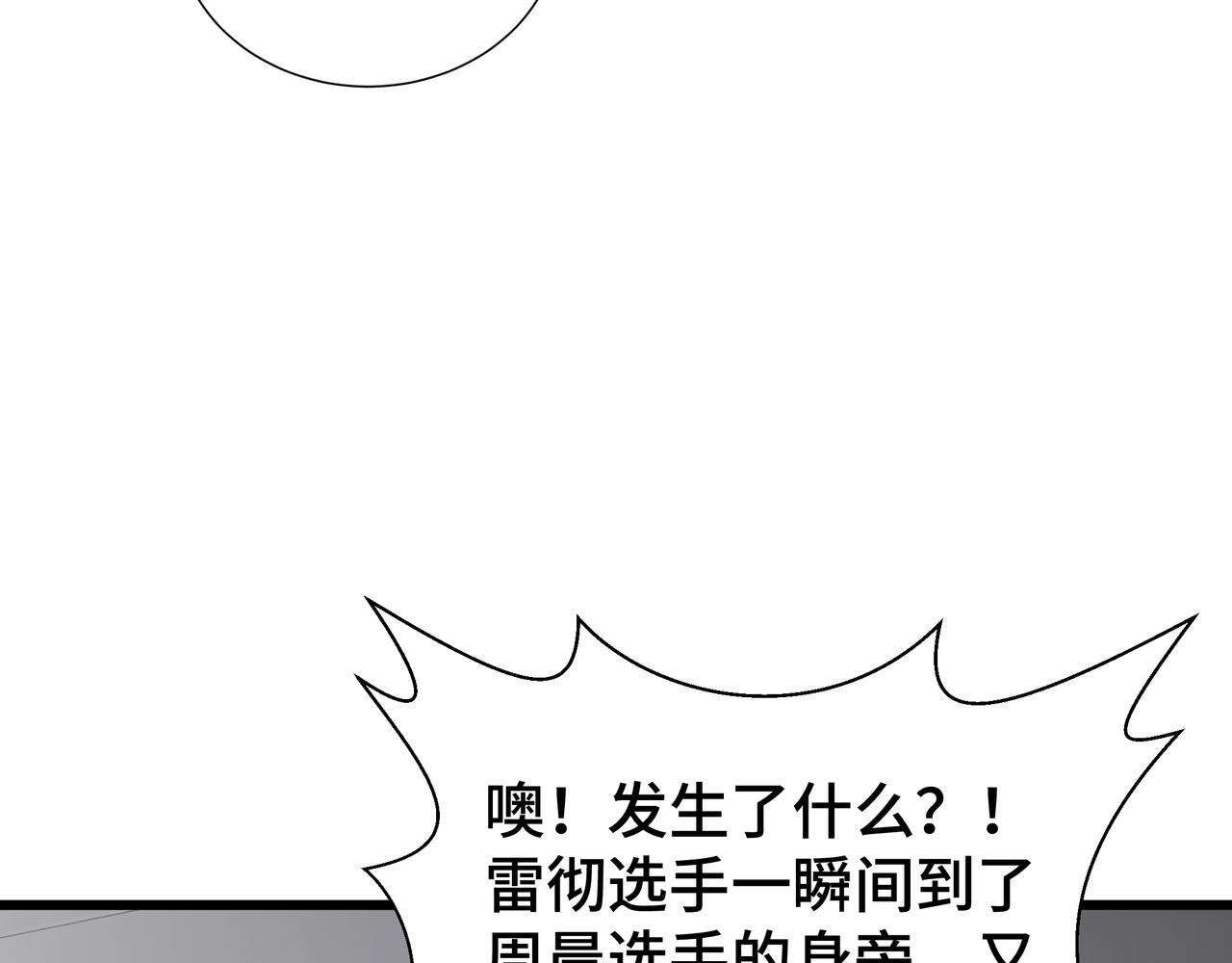 第228页