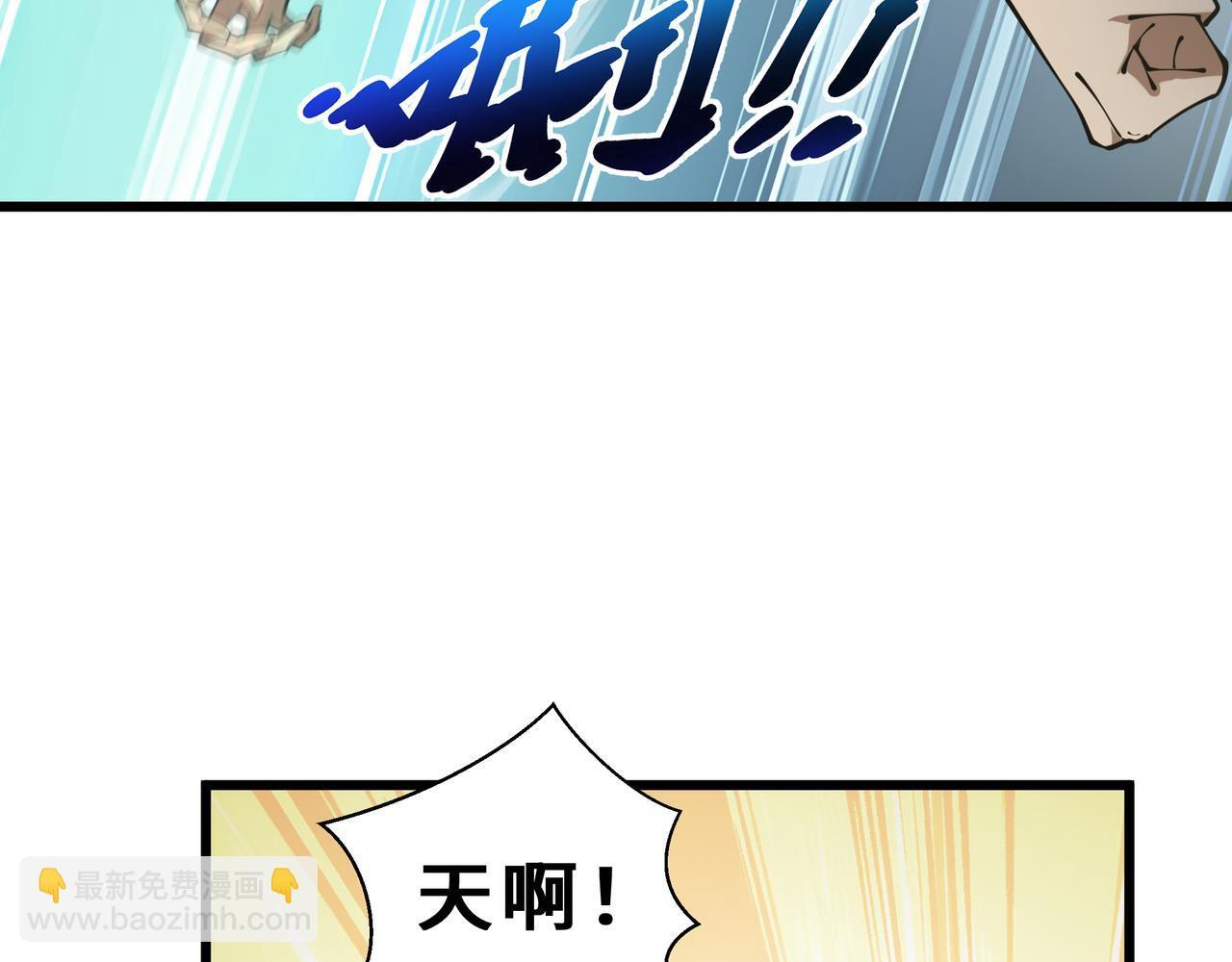第279页