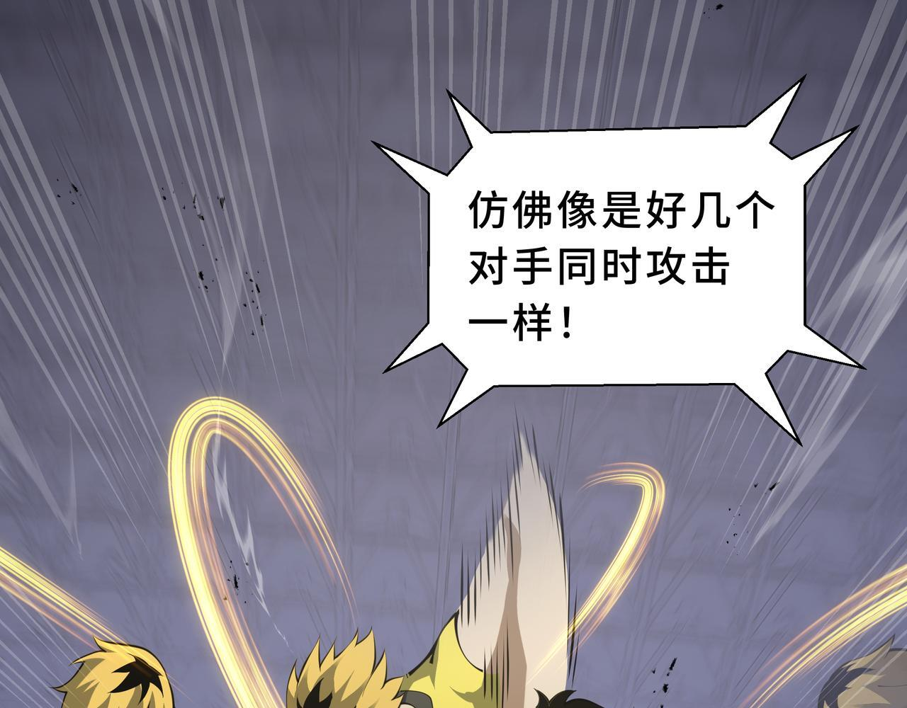 第291页