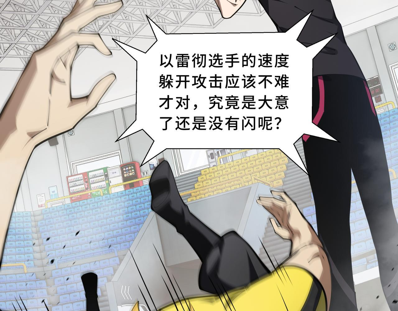 第411页