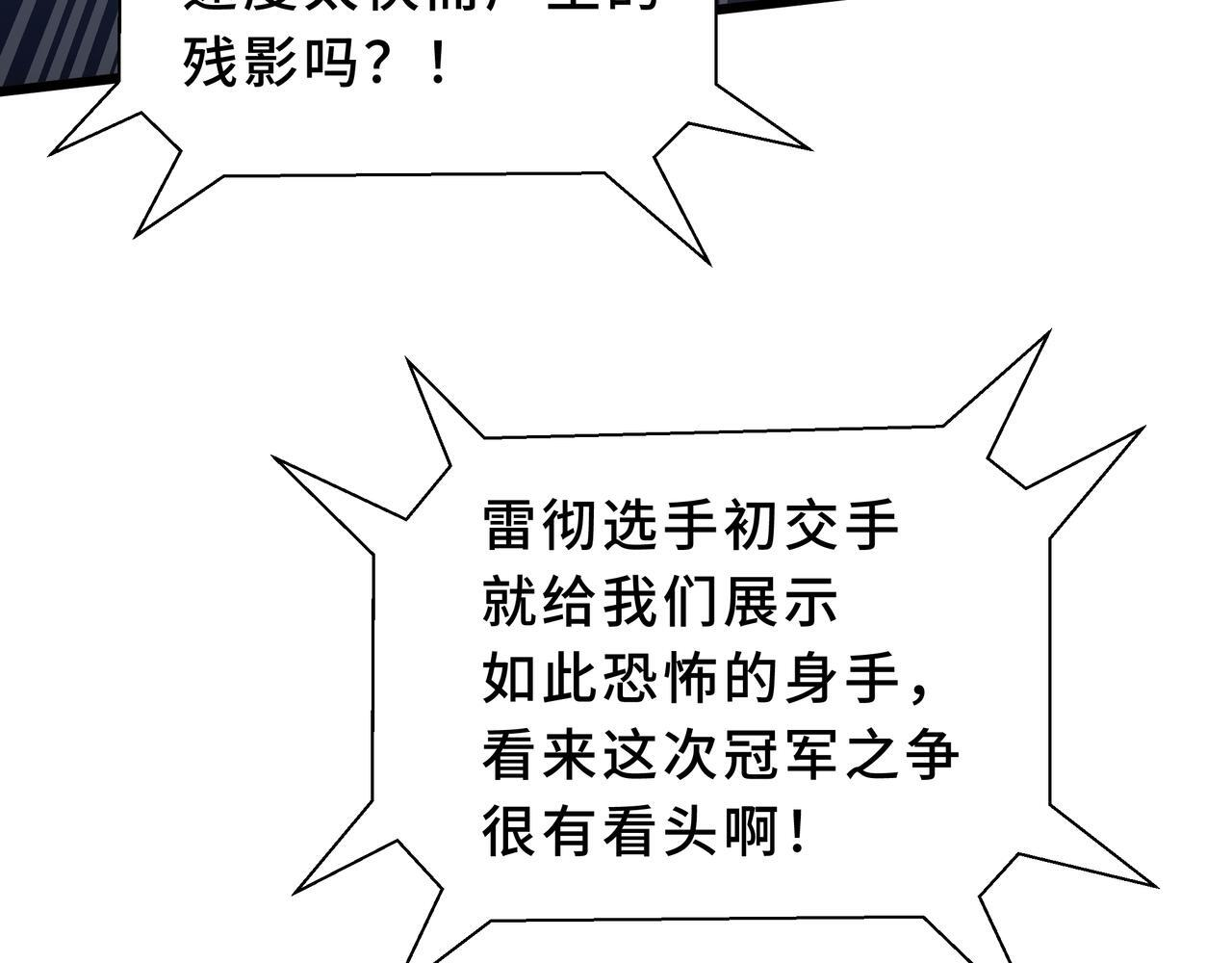 第300页