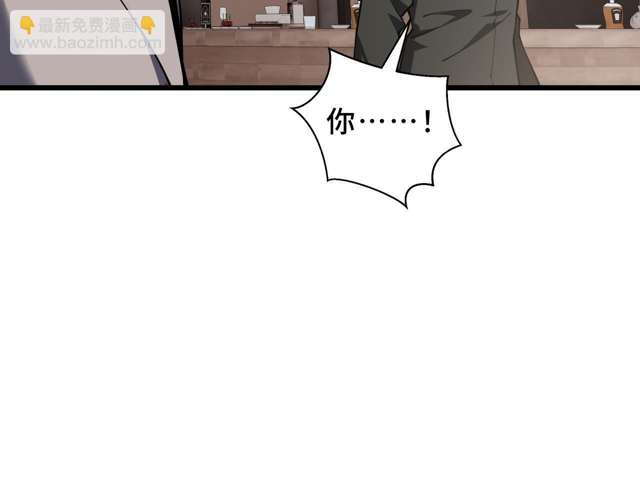 第450页