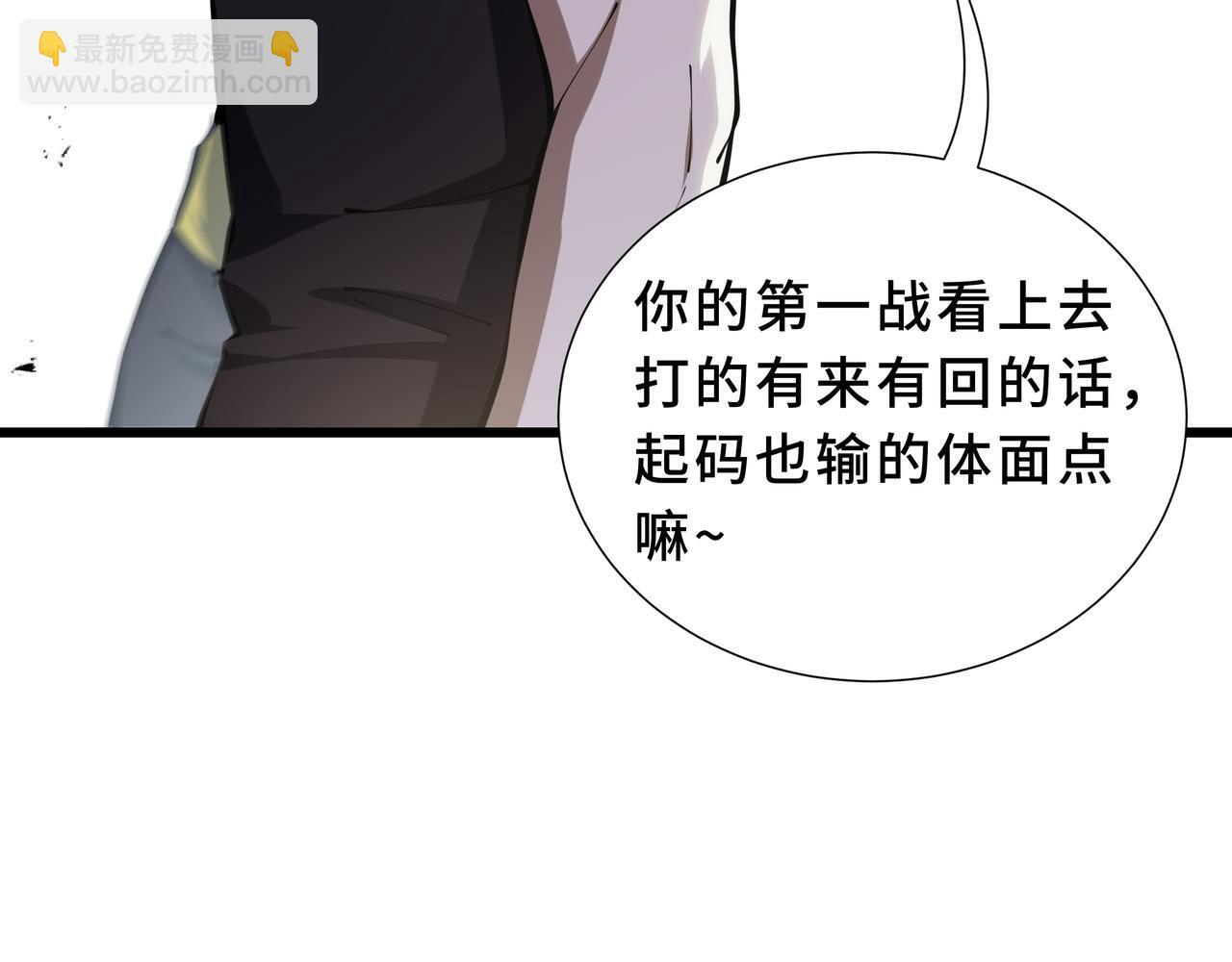 第213页