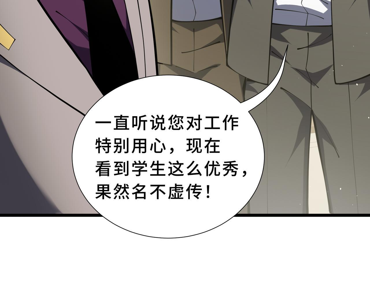 第426页