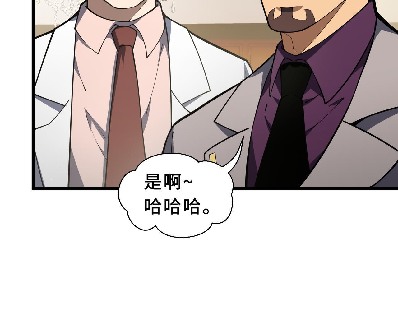 第417页