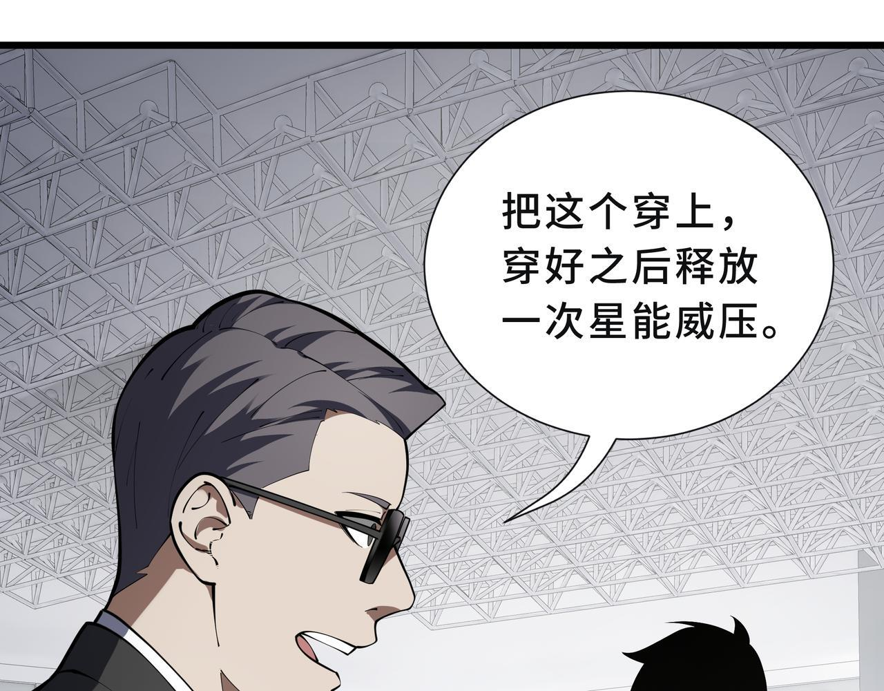 第315页