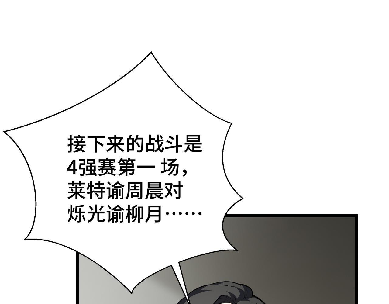 第294页