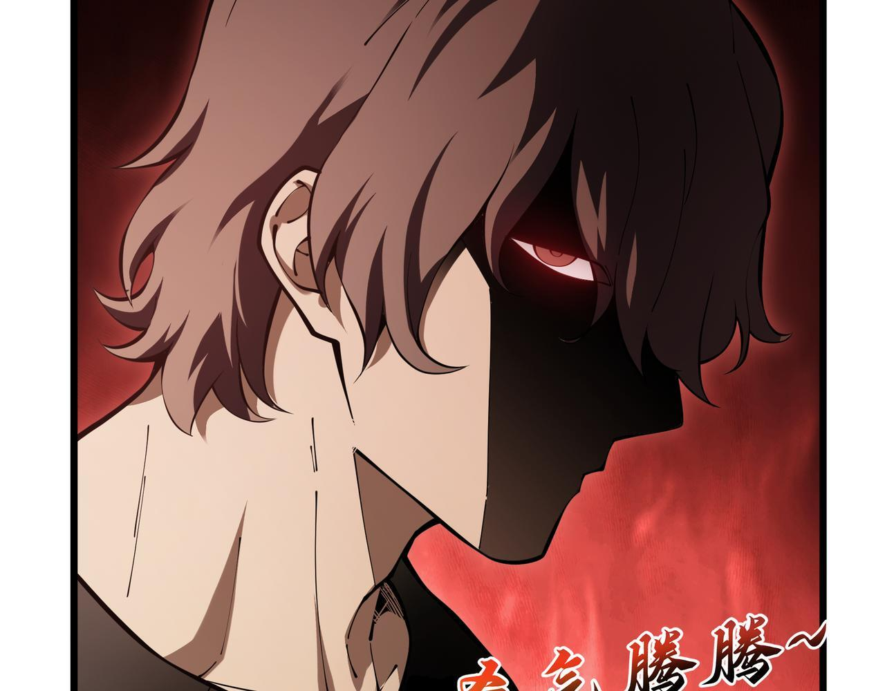 第228页