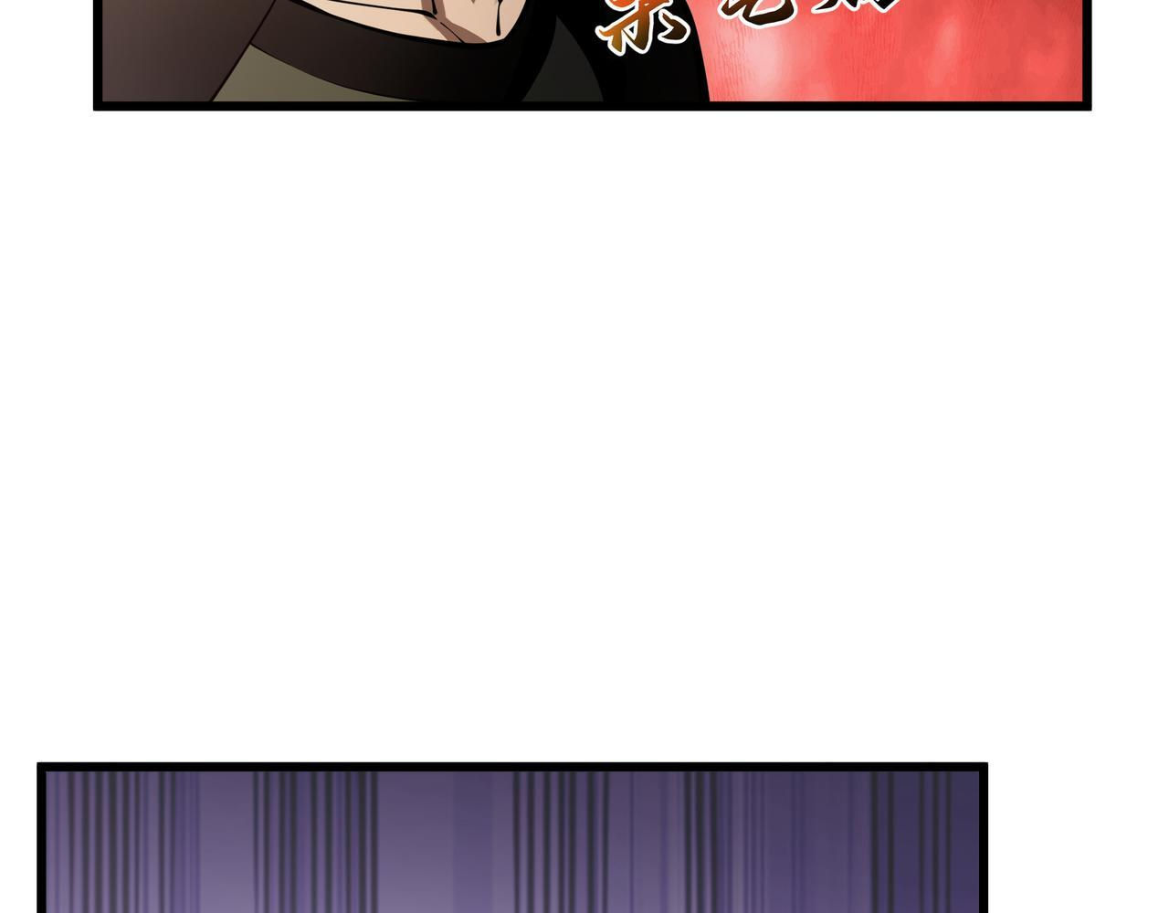 第231页