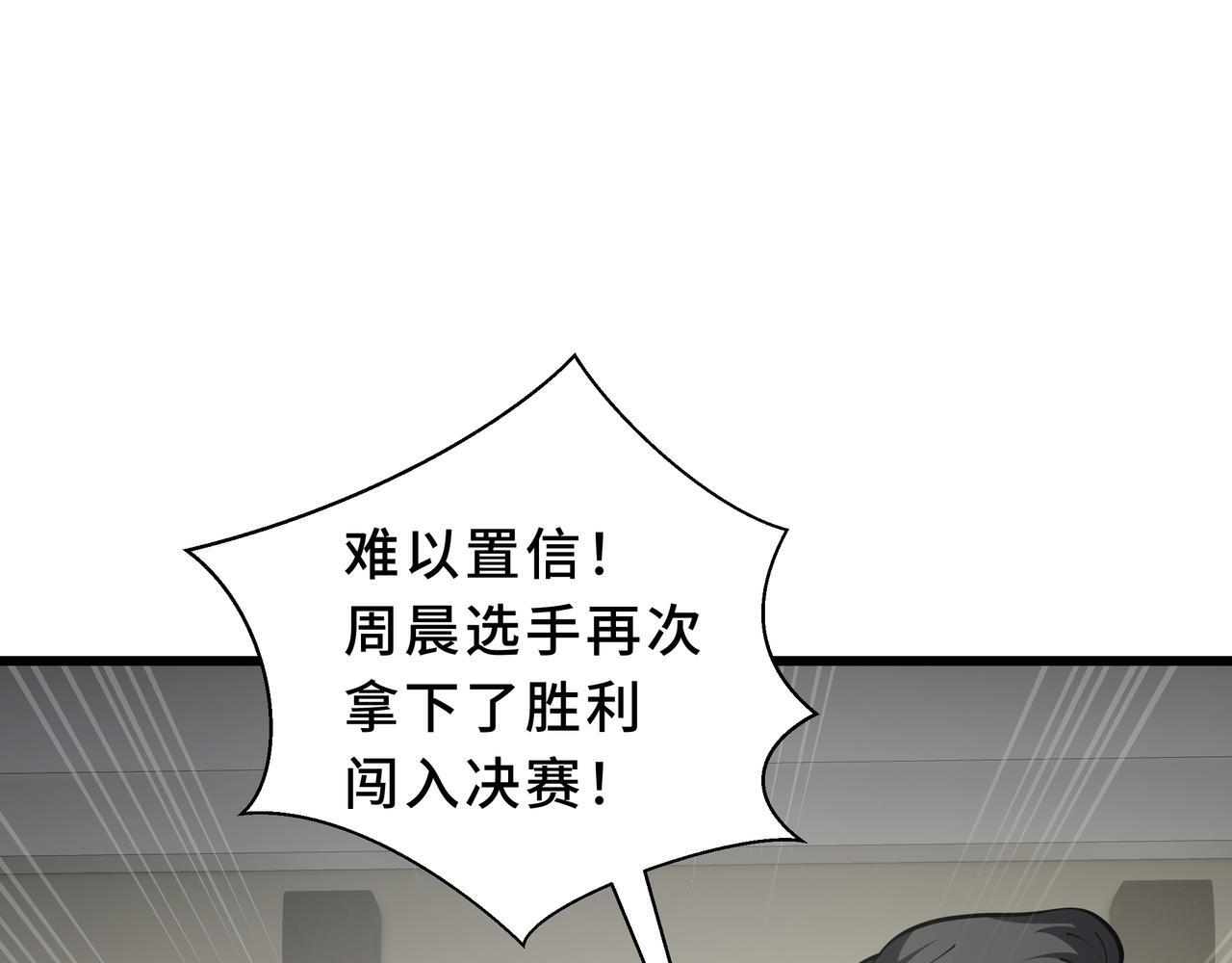 第402页