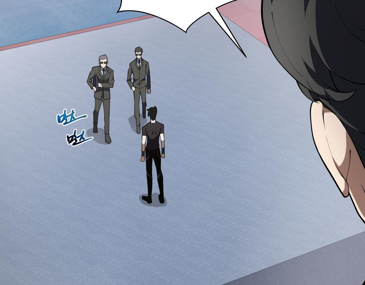 第303页