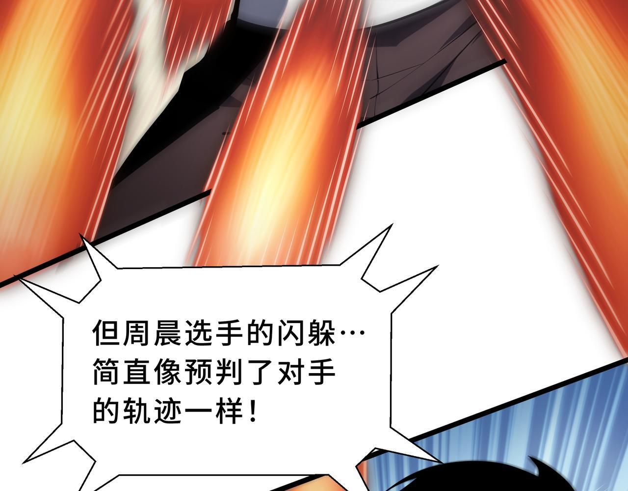 第252页