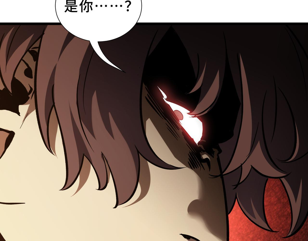 第300页