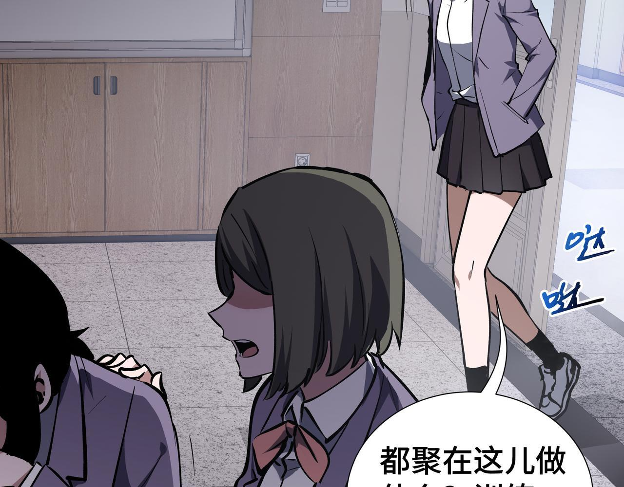 第189页