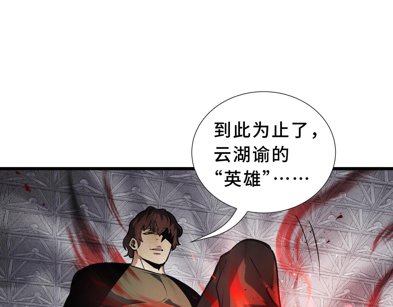 第267页