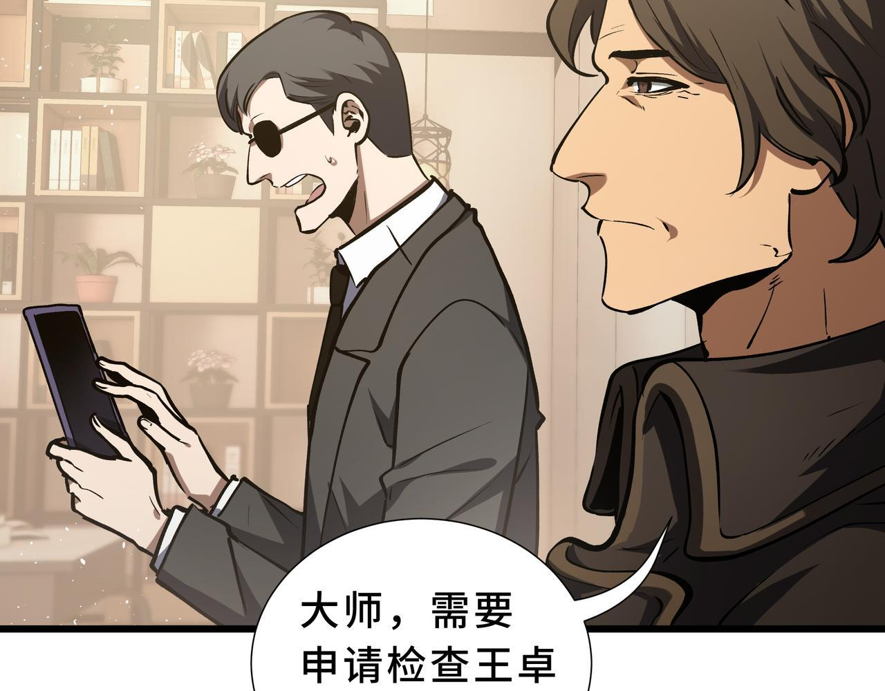第318页