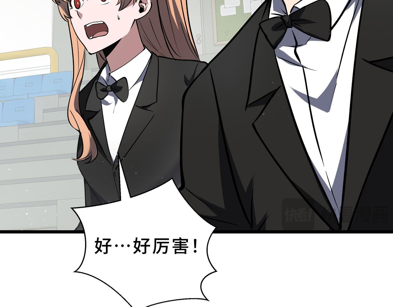 第198页