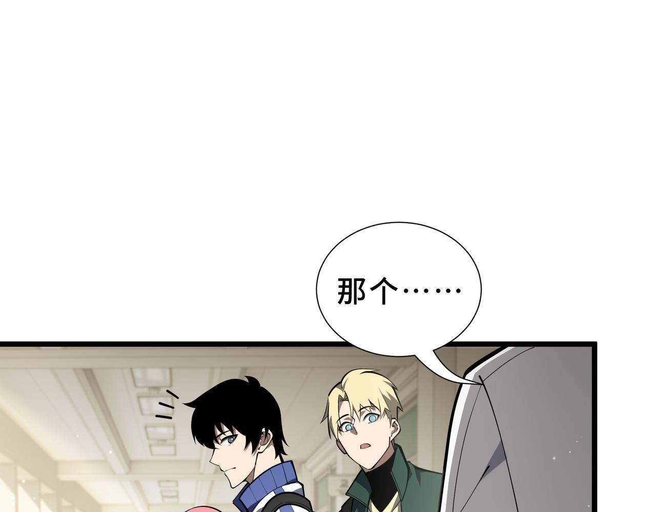 第321页