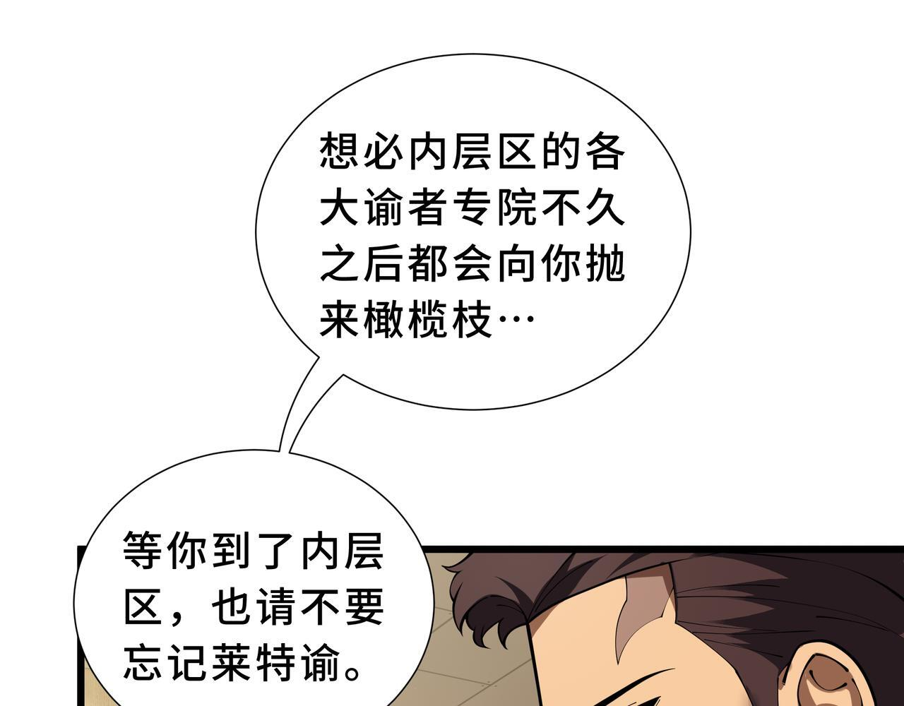 第267页