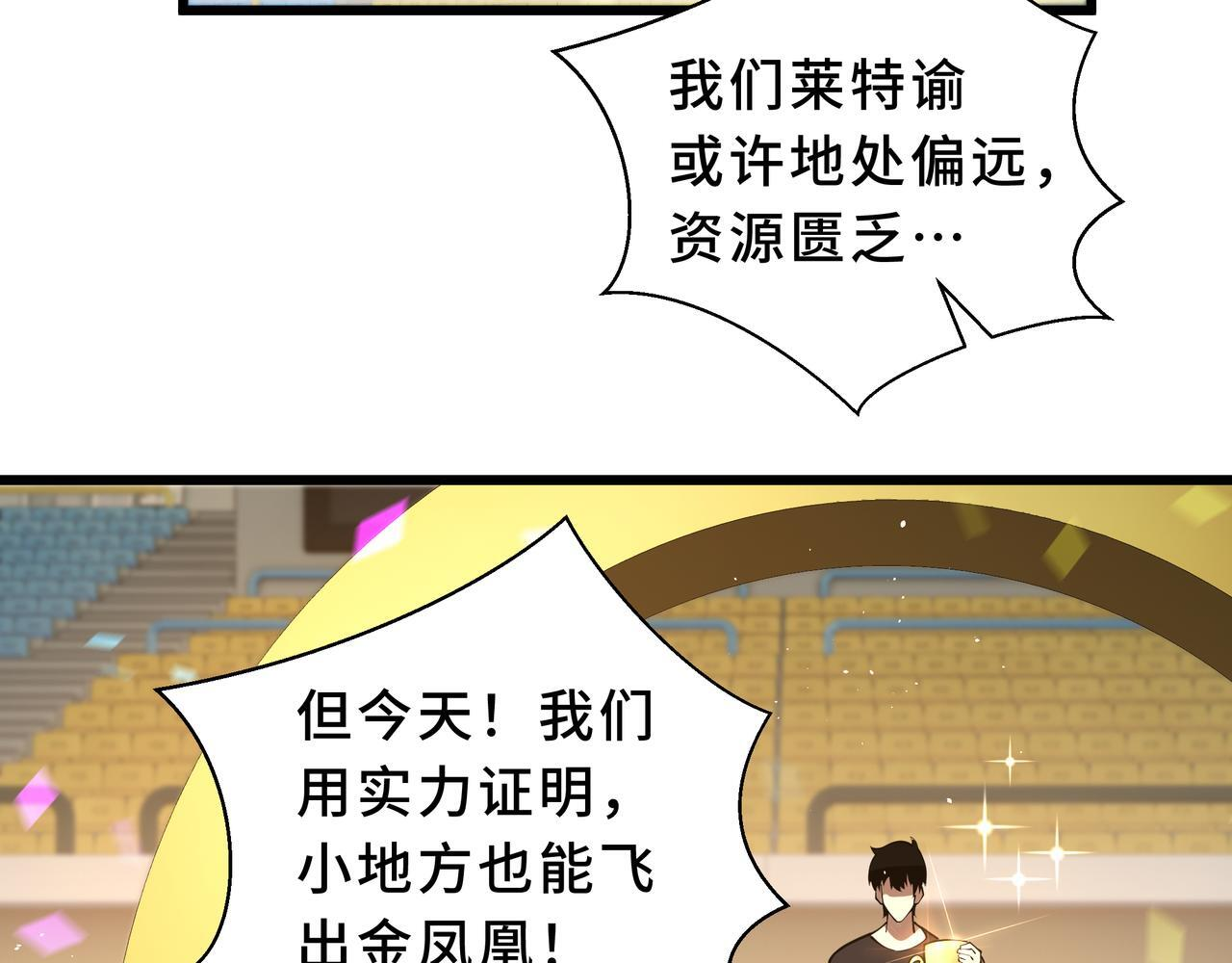 第225页
