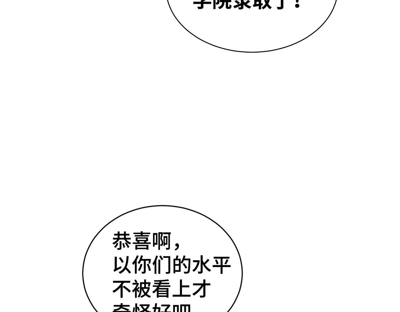 第297页