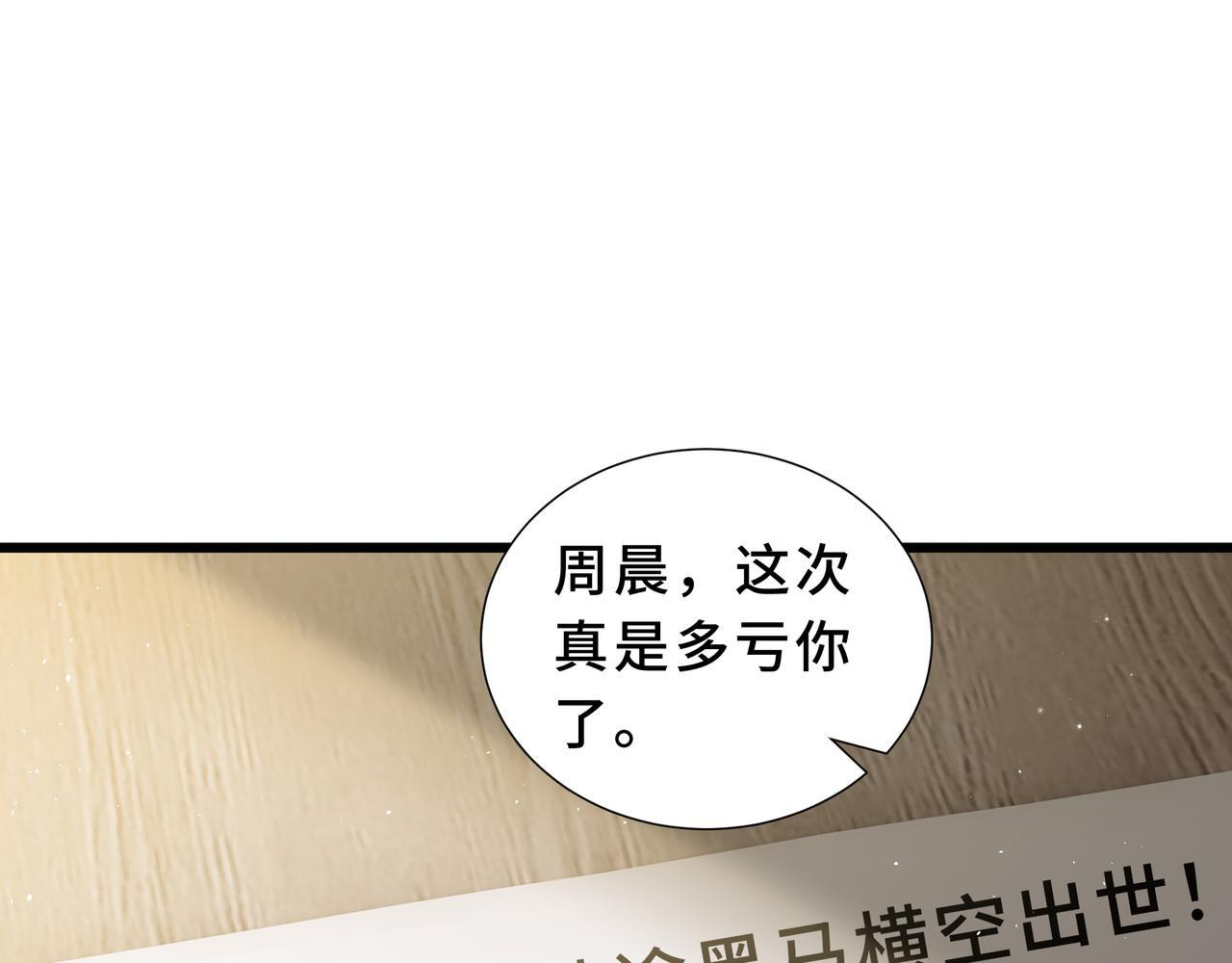 第249页