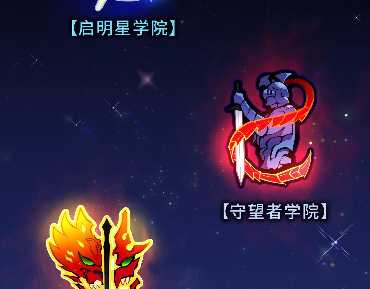 第237页