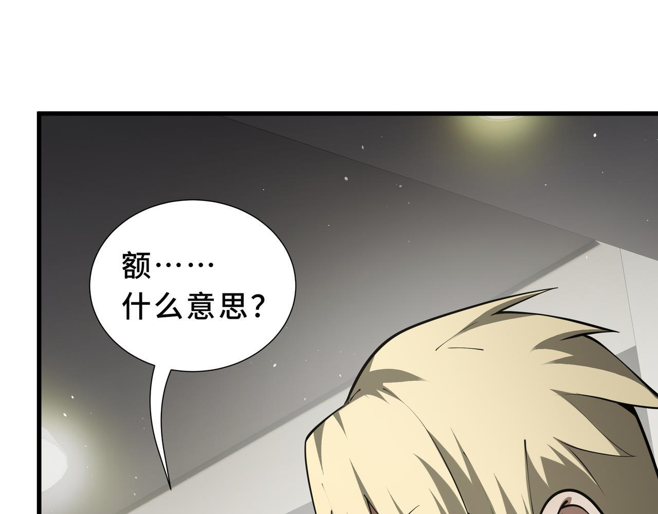 第219页