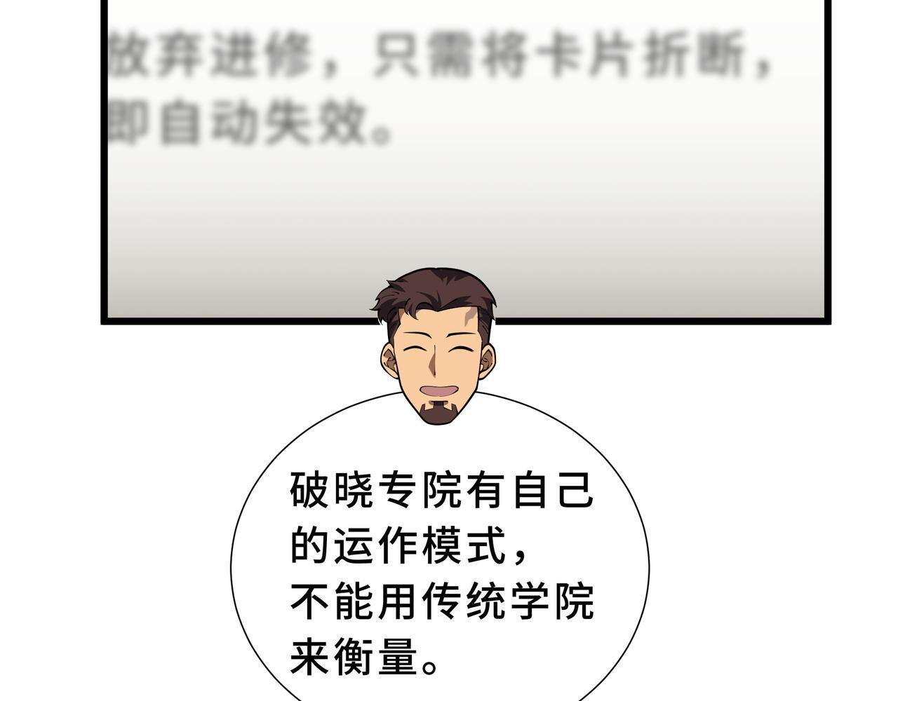 第417页